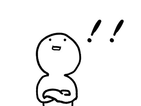 思い付いた人 白い,人,腕組み,考える,思いつく,ハッとする,オリジナル,シンプル,イラスト,挿し絵のイラスト素材