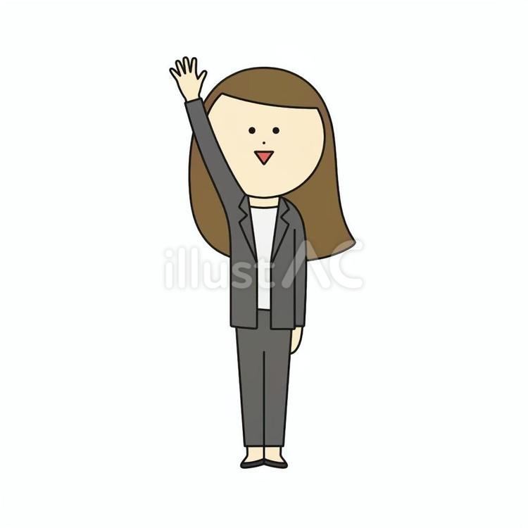 片手を上げるスーツの女性＿挙手 女性,人物,スーツのイラスト素材