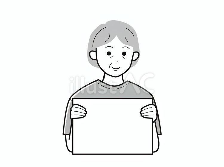 フリップを持ち微笑むシニア女性／白黒 フリップ,両手,微笑むのイラスト素材