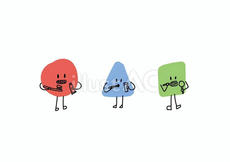 歯を磨く丸と三角と四角 歯みがき,ハブラシ,朝の習慣のイラスト素材