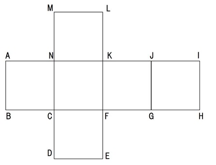 箱の展開図 小学生,算数,図形,テスト,中学受験,立方体,展開図のイラスト素材