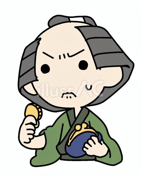 悩んで硬貨を持つ町民 町民,硬貨,悩むのイラスト素材