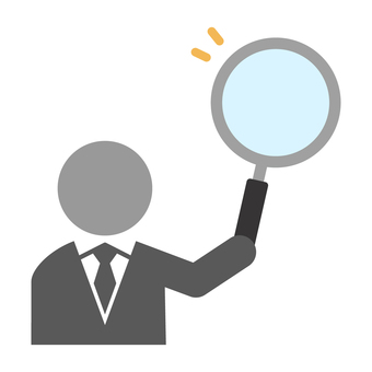 ルーペを持つネクタイの人 ルーペ,人物,スーツ,ネクタイ,ビジネス,発見,観察,見る,拡大のイラスト素材