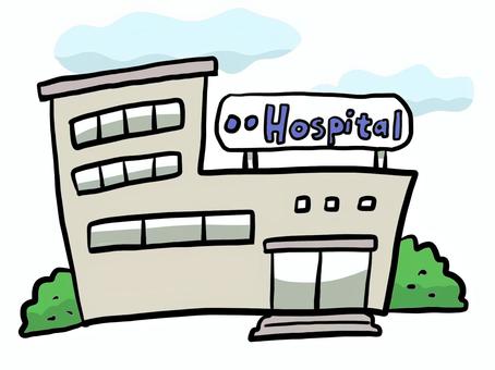 Illustration, hospital, building, cloud, 