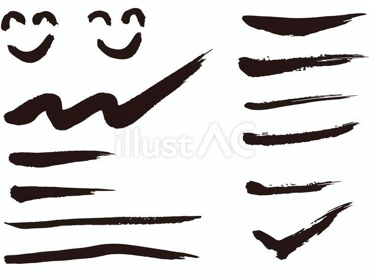 筆　墨　かすれ　２ 筆,絵の具,ブラックのイラスト素材