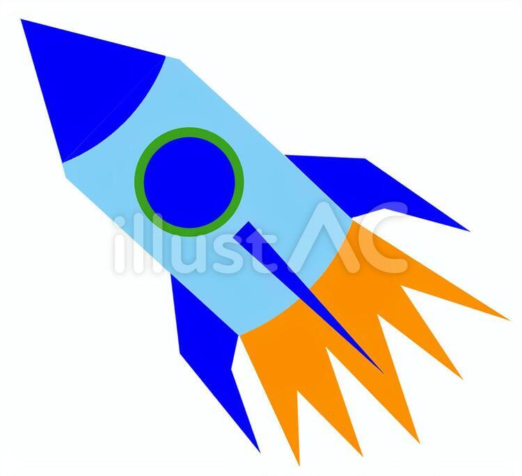 ろけっと 飛び出せ,ロケット,出発のイラスト素材