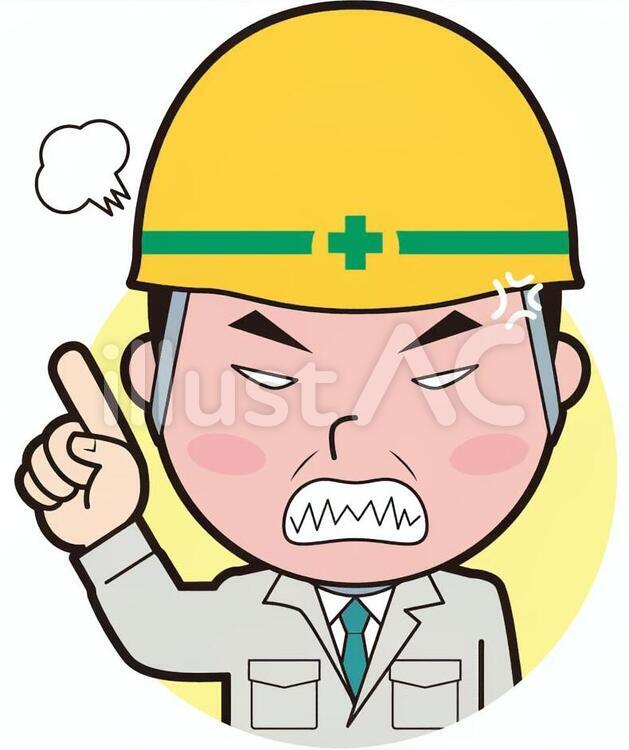 指差し現場監督（キレる） 指差し,チェック,ポイントのイラスト素材