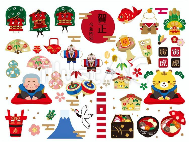お正月　寅　セット 寅,年賀状,令和4年のイラスト素材