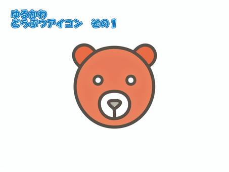 アイコン【ゆるかわどうぶつ】その1 アイコン,動物,生き物,クマ,デザイン,シンボル,マーク,ベース,シンプル,ポップのイラスト素材