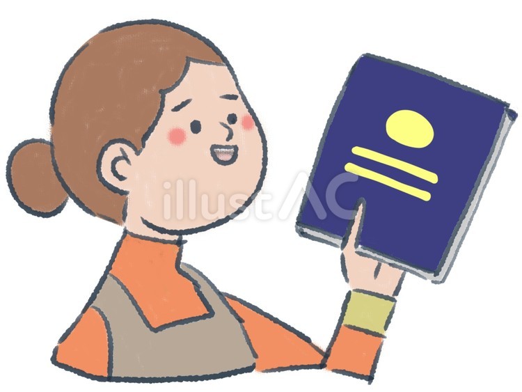 本を持つ司書 司書,書店員,図書館のイラスト素材