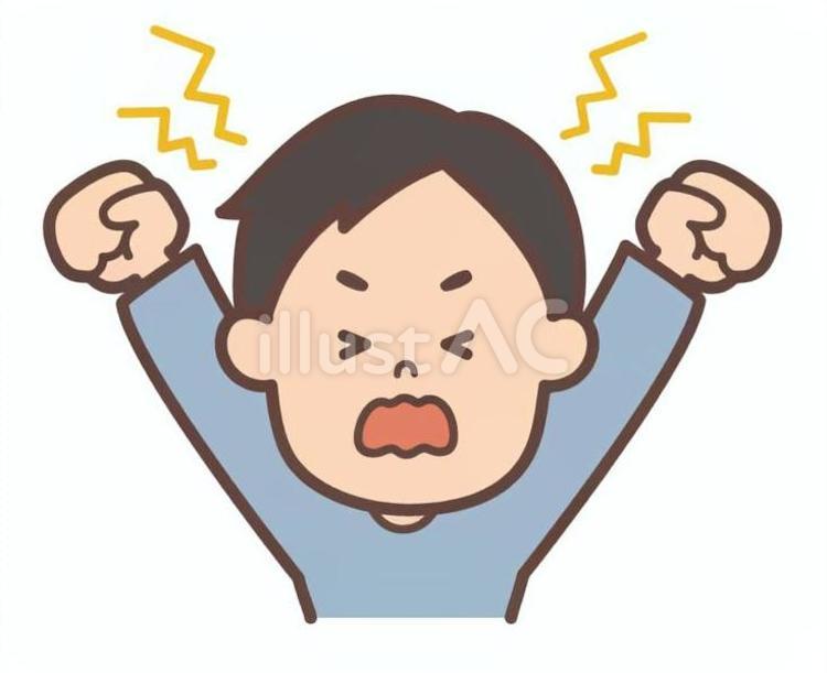 ストレスがたまってイライラしている男性 ストレス,イライラ,不満のイラスト素材