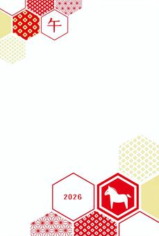 2026午年年賀状57シンプル亀甲枠 2026午年年賀状57シンプル亀甲枠 午,午年,年賀状,2026年,テンプレート,シンプル,年賀,令和八年,年賀はがき,お正月のイラスト素材