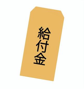 Illustration, pay the bill, application, cash, 