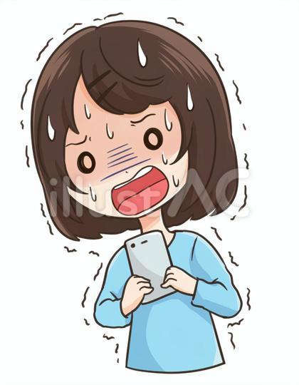 焦り震えるスマホを持った女性