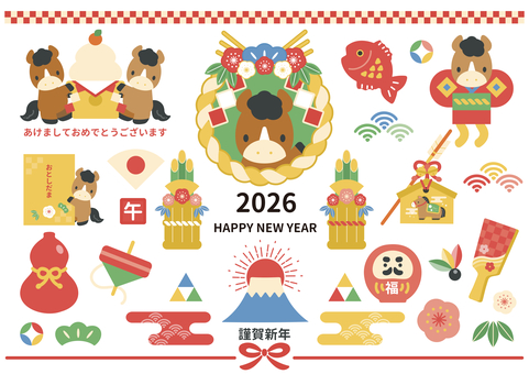 2026午年年賀状素材セット01 午年,馬,年賀状,年賀はがき,干支,動物,新年,正月,1月,冬のイラスト素材