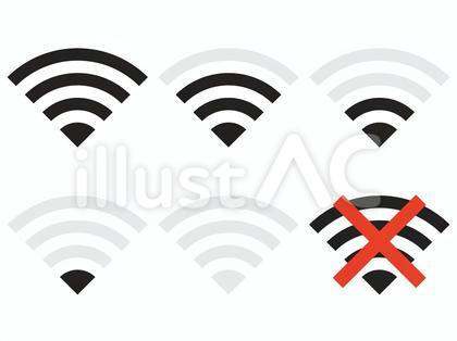 フラットなWi-Fiアイコンセット:黒