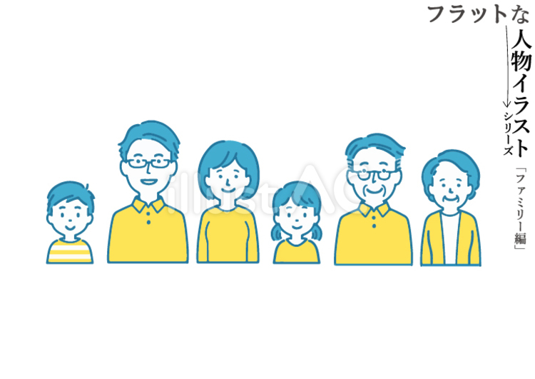 笑顔の家族の正面バストアップアイコン 家族,セット,笑顔のイラスト素材