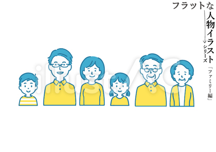 笑顔の家族の正面バストアップアイコン