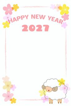 ひつじファンシー縦型年賀状 B 年賀状,ひつじ,未年,フラワー,花,2027年,新年,ニューイヤー,年賀はがき,ポストカードのイラスト素材