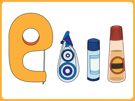 文具_のりとテープのセットカラー のり,セロハンテープ,文具,文房具,stationery,貼る,学校,筆記用具,授業,教育のイラスト素材