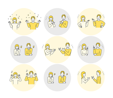 色々なポーズをとる男女のシンプルイラスト 人物,女性,男性,嬉しい,楽しい,笑顔,アイデア,ひらめく,思いつく,手を打つのイラスト素材