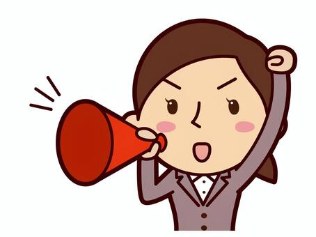 Female employee seriously megaphone upper body, , JPG, PNG and AI