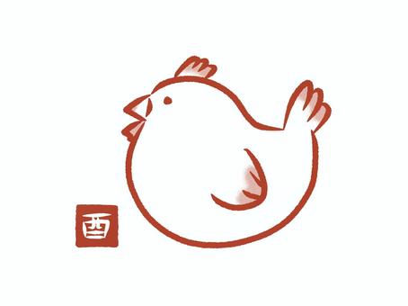 干支　酉 酉,干支,年賀状,十二支,鶏,鳥,赤,白,文字,ハンコ風のイラスト素材