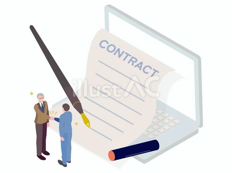 オンラインで契約する会社員たちのアイソメ オンライン,インターネット,pcのイラスト素材