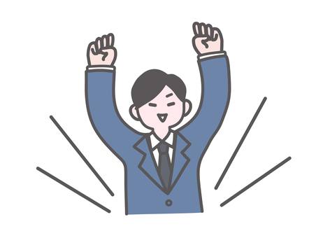 ガッツポーズをして喜ぶスーツの男性 ガッツポーズ,喜ぶ,嬉しい,両手,上げる,ポーズ,達成,勝利,達成感,笑顔のイラスト素材