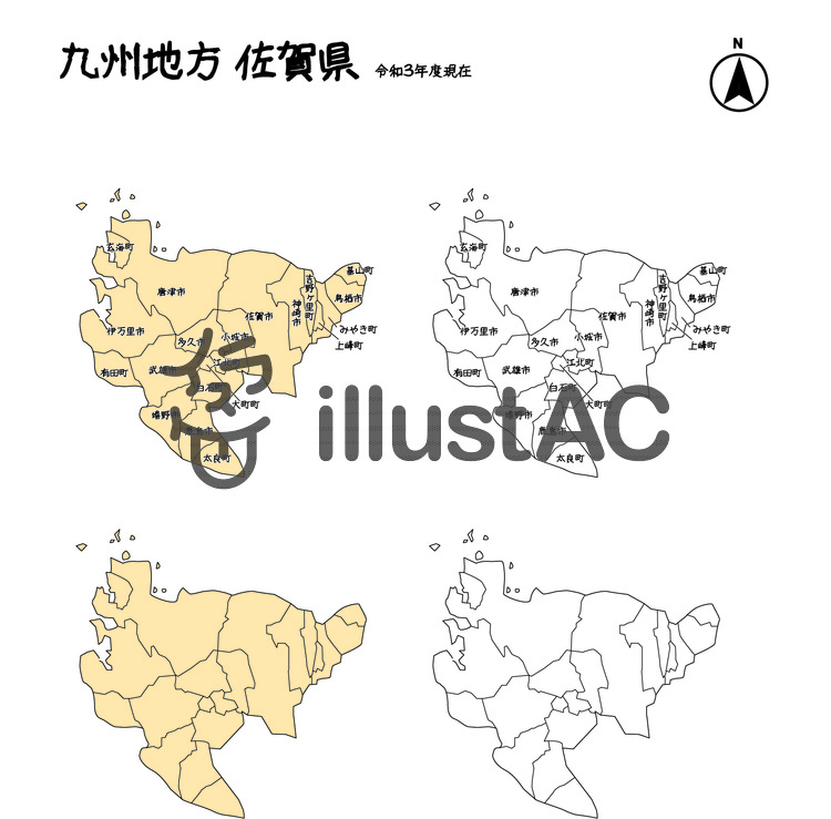 九州地方　九州　佐賀県　境界　拡大 九州地方,九州,佐賀県のイラスト素材