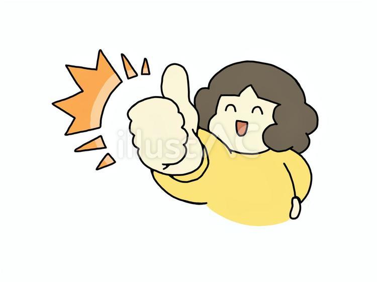 親指を立てる人（親指メイン） いいね,good,親指のイラスト素材