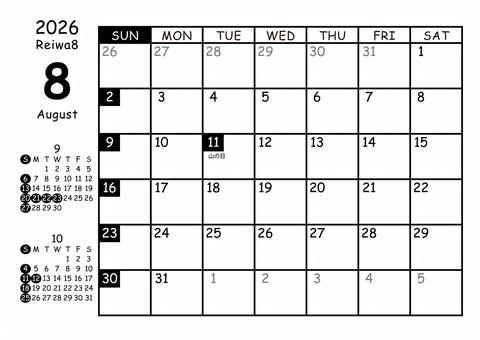 2026 8月カレンダー横 日曜 白黒 2026 8月カレンダー横 日曜 白黒 横,マンスリー,カレンダー,8月,8,august,2026年,2026,令和8年,日曜始まりのイラスト素材