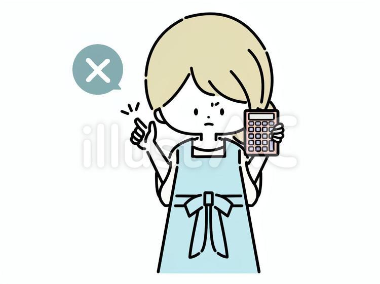 節約する女性 カラー 02 イラスト No 無料イラストなら イラストac