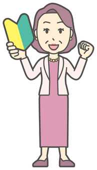  お金持ちマダム-117-全身 おばさん,初心者,新人,中年,女性,富裕層,マダム,裕福,お金持ち,ミセスのイラスト素材