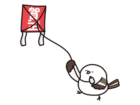 凧揚げをするシマエナガ シマエナガ,エナガ,鳥,野鳥,動物,お正月,賀正,凧揚げ,凧,カイトのイラスト素材