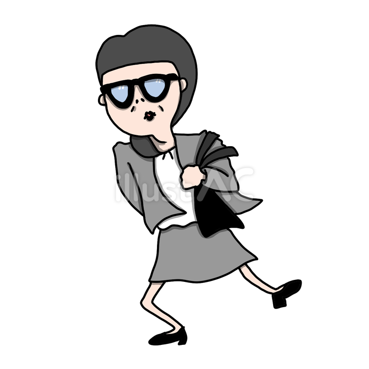覗き込む黒縁眼鏡の社会人のイラスト。 社会人,眼鏡,覗き込むのイラスト素材