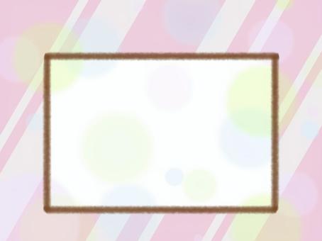 タイトル画面 タイトル画面 サムネイル,タイトル,フレームのイラスト素材