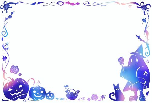 トリック！・星夜