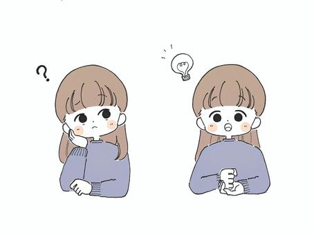 疑問と閃き 女性,疑問,解決,閃き,悩み,挿絵,生活,イラストのイラスト素材