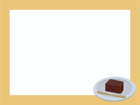 グレーの皿に載ったようかん　フレーム黄色 ようかん,和菓子,フレーム,枠,背景,お菓子,スイーツ,おやつ,甘い,美味しいのイラスト素材