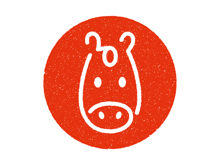 2026な顔の馬_はんこ 馬,午,ハンコ,うま,2026,数字,2026年,年賀状素材,年賀状,午年のイラスト素材