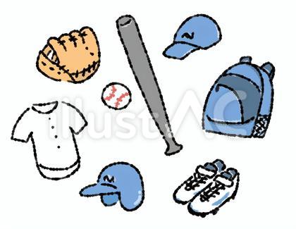 野球道具 セット