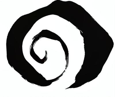 筆で描いた渦巻き 筆で描いた渦巻き 黒,筆,筆文字,和,和風,手書き,手描き,渦巻,螺旋のイラスト素材