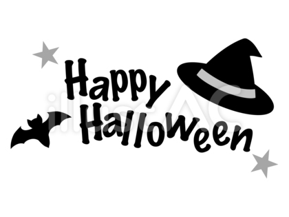 ハロウィンロゴ モノクロVer.