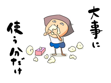 ティシュ　おかっぱ（文字あり） ティシュ,大量,使う,紙,大事,鼻水,風邪,おかっぱ,女の子のイラスト素材
