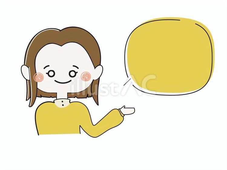 人物　女性　アイコン　受付　ショート 女性,笑顔,人物のイラスト素材