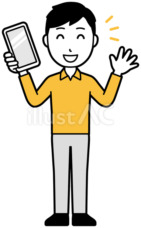  男性シャツ(黄)-314-全身 スマホ,男性,長袖のイラスト素材