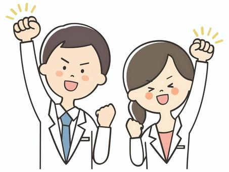 元気いっぱいな白衣の男女 元気いっぱいな白衣の男女 やる気,頑張る,元気,頑張ろう,頑張れ,応援,ガッツポーズ,向上心,ファイト,挑戦のイラスト素材