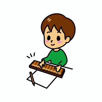 子供　そろばん 子供,そろばん,習い事,小学生,男の子,男児,計算,学習,塾,教室のイラスト素材