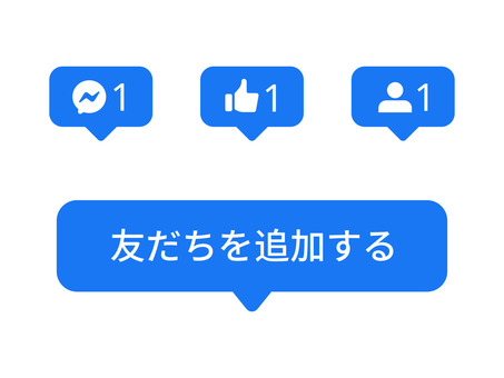 Add Facebook friend button, JPG, PNG and AI Add Facebook friend button, facebook, adicionar amigo, botão, JPG, PNG and AI